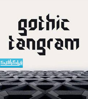 دانلود فونت انگلیسی گرافیکی Gothic Tangram