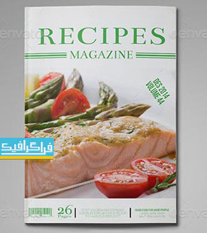 دانلود فایل لایه باز ایندیزاین مجله آشپزی