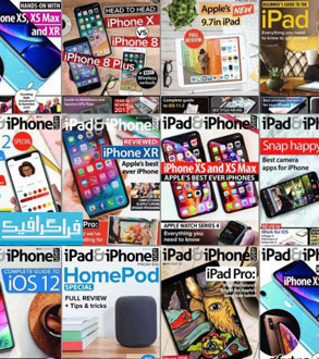 مجله فتوشاپ iPad and iPhone User - تمام شماره های 2018