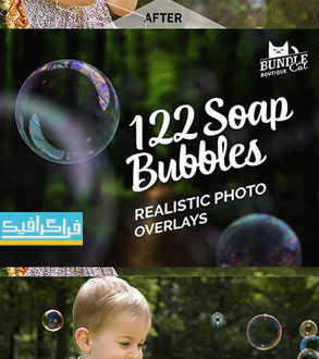 دانلود تصاویر حباب صابون - Soap Bubble Overlays