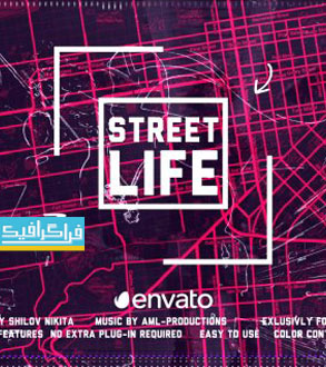 دانلود پروژه افتر افکت اسلایدشو - طرح زندگی خیابانی