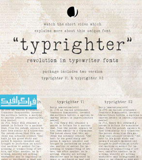 دانلود فونت انگلیسی ماشین تایپ Typrighter