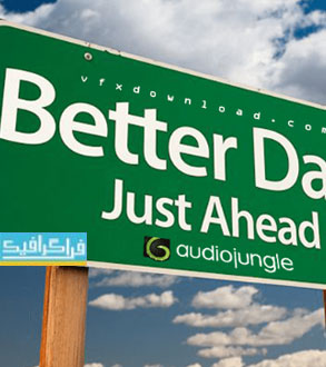 دانلود موزیک تبلیغاتی زیبا Better Days