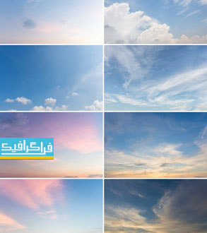 دانلود تکسچر های تصاویر آسمان - شماره 2