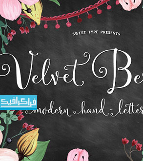 دانلود فونت انگلیسی دستخط Velvet Berries - رایگان - مجموعه Ui8