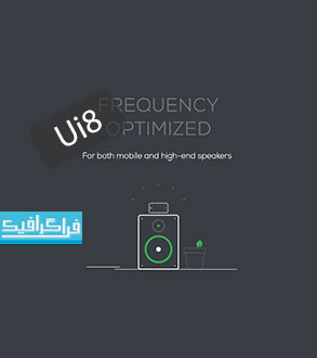 دانلود افکت های صوتی رابط کاربری اپ موبایل - مجموعه Ui8