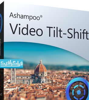 دانلود نرم افزار ساخت افکت ماکت ویدیو Ashampoo Video Tilt-Shift