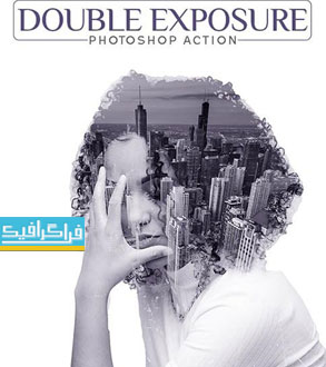 اکشن فتوشاپ ساخت افکت Double Exposure - شماره 5