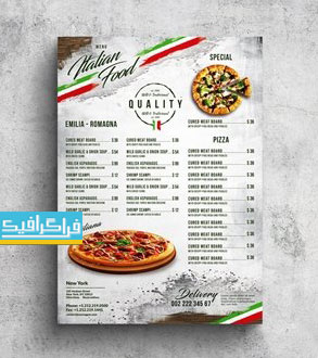 دانلود فایل لایه باز فتوشاپ منوی پیتزا ایتالیایی