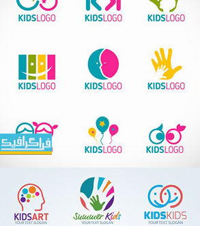 دانلود لوگو های کودکان وکتور لایه باز - Kids Logos