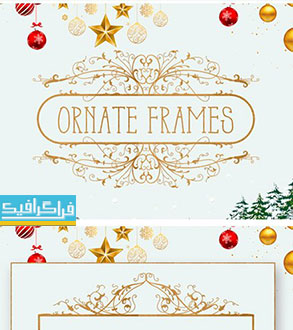 دانلود وکتور قاب های تزئینی Ornament Frames - شماره 5