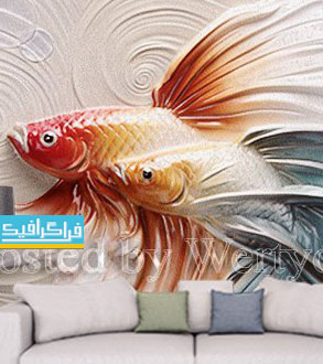 دانلود پوستر دیواری سه بعدی طرح ماهی قرمز