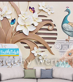 دانلود پوستر دیواری سه بعدی طرح طاووس و گلدان گل