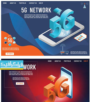 دانلود وکتور های تبلیغاتی شبکه مخابراتی 5G