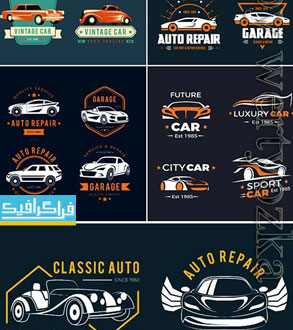دانلود لوگو های اتومبیل Cars Logos - شماره 2