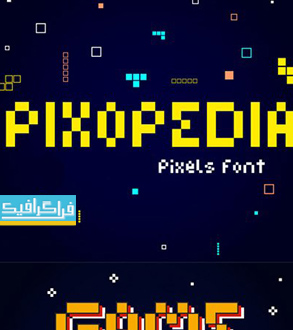 دانلود فونت انگلیسی پیکسلی Pixopedia