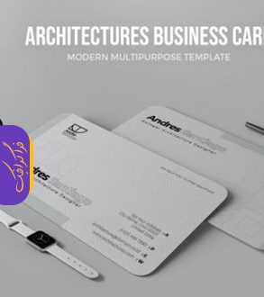 دانلود کارت ویزیت لایه باز شرکت معماری و طراحی