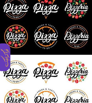 دانلود لوگو های پیتزا Pizza Logos - شماره 2