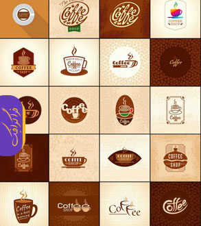 دانلود لوگو های فنجان قهوه - لایه باز وکتور - شماره 4