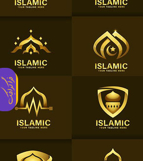 دانلود لوگو های طلایی مسجد