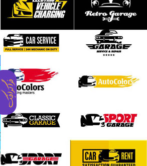 دانلود لوگو های اتومبیل Cars Logos - شماره 3