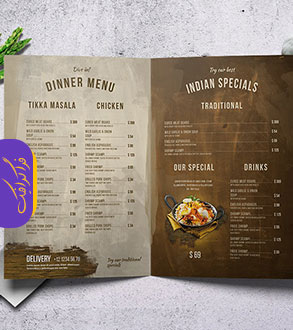 دانلود فایل لایه باز فتوشاپ منوی غذا رستوران هندی