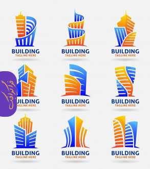 دانلود لوگو های ساختمان - Building Logos - شماره 3