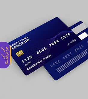 دانلود ماک آپ فتوشاپ کارت اعتباری بانک - شماره 3