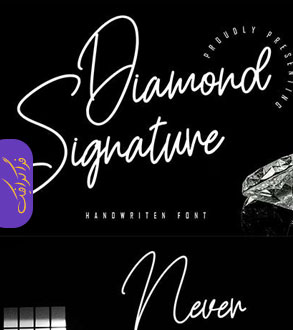 دانلود فونت انگلیسی دستخط Diamond Signature