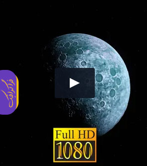 دانلود ویدیو فوتیج نزدیک شدن ماه