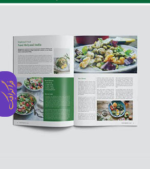 دانلود فایل لایه باز ایندیزاین مجله آشپزی - شماره 3