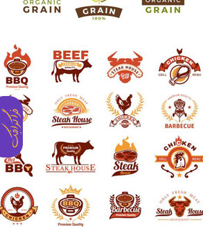 دانلود لوگو های غذا - Food Logos - شماره 2