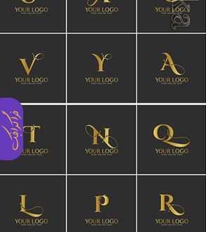 دانلود لوگو های حروف انگلیسی تزئینی طلایی