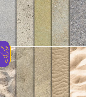 دانلود تکسچر تصاویر شن Sand Textures - شماره 2
