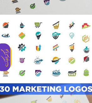 دانلود لوگو های بازاریابی - Marketing Logos