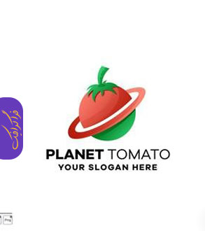 دانلود لوگو سیاره گوجه فرنگی - Tomato Planet