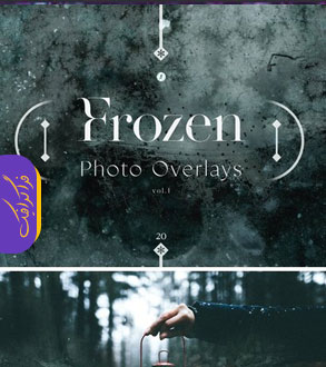 دانلود اورلی تصاویر سطوح یخ زده - Frozen