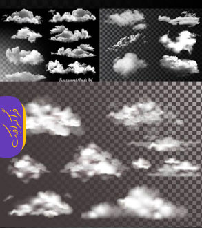 دانلود وکتور ابر های واقعی - Realistic Clouds