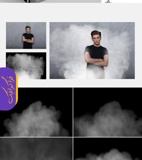 دانلود تصاویر اُورلی مه و دود - Smoke & Fog