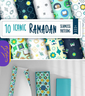 دانلود پترن های وکتور ماه رمضان