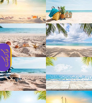 دانلود تصاویر استوک تبلیغاتی ساحل دریا