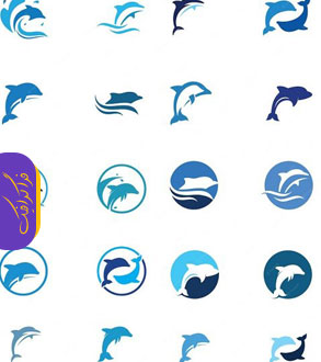 دانلود لوگو های دلفین دریا