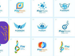 دانلود لوگو های موسیقی Music Logos - شماره 4