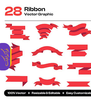 دانلود 28 وکتور روبان - Ribbon Vector Graphic
