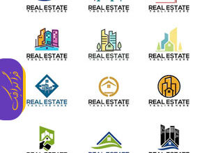 دانلود 30 لوگو مشاور املاک - 30 Real Estate Logos