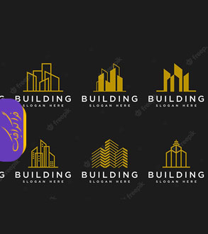 دانلود لوگو های ساختمان و معماری