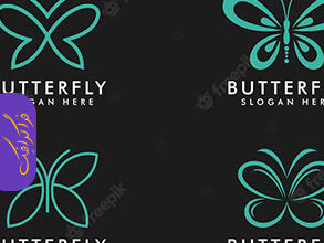 دانلود لوگو های پروانه - Butterfly Logos - شماره 3