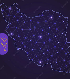 دانلود وکتور نقشه ایران طرح شبکه خطوط
