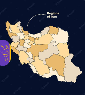 دانلود وکتور نقشه جغرافیایی ایران