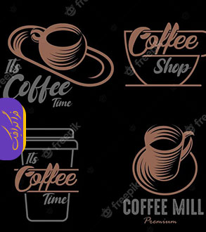 دانلود لوگو های فنجان قهوه - وکتور - شماره 8